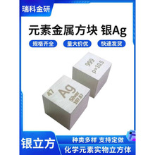 �����y �u�����w ���WԪ�����ڱ팍���ղؽ����y�g�C�U�10mmĥ��