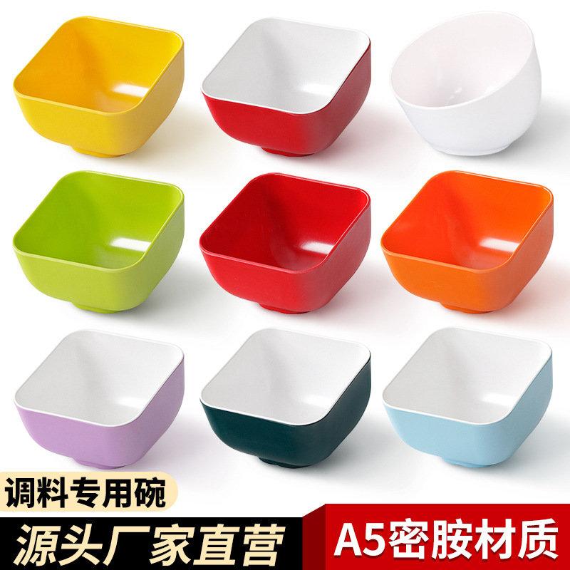 Special Colorfulful Dipping Bucket for Hot Pot Restaurant, Melamine Tableware, Haidilao Slanted Mouth Bowl, Seasoning Sauce Bowl, Large Vegetable Bucket