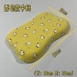 A�ĸ�뼃���m����cory��ͯ�����Џ����ŷ���ͯ��׼���ͨ��