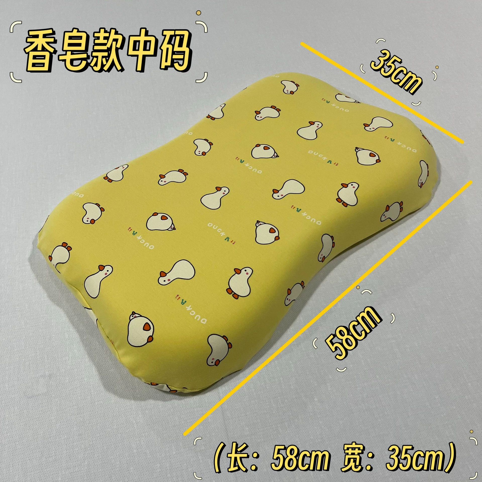 Хлопок для матери и ребенка класса А может быть дополнен рифмой.