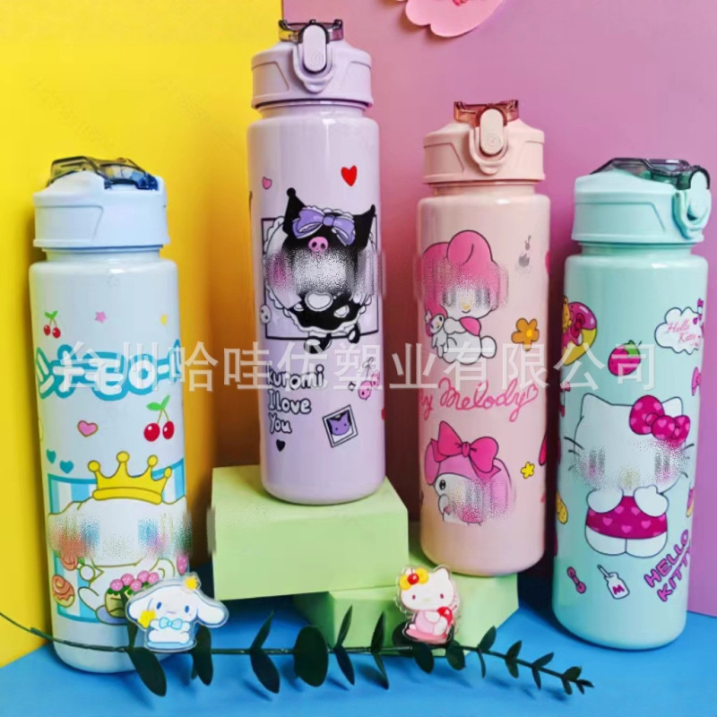 跨境2025新款女杯子设计感小众带吸管杯高颜值茶杯卡通图案大水杯|undefined