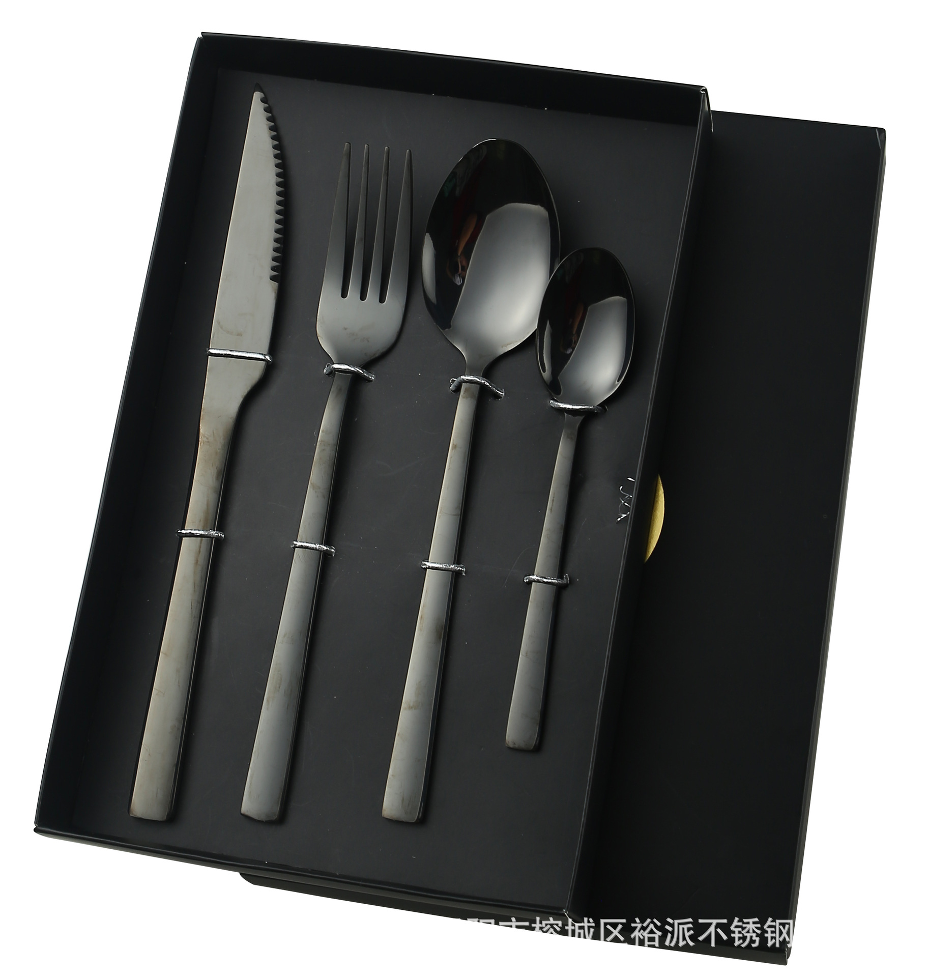 블랙 4피스 선물 상자 세트