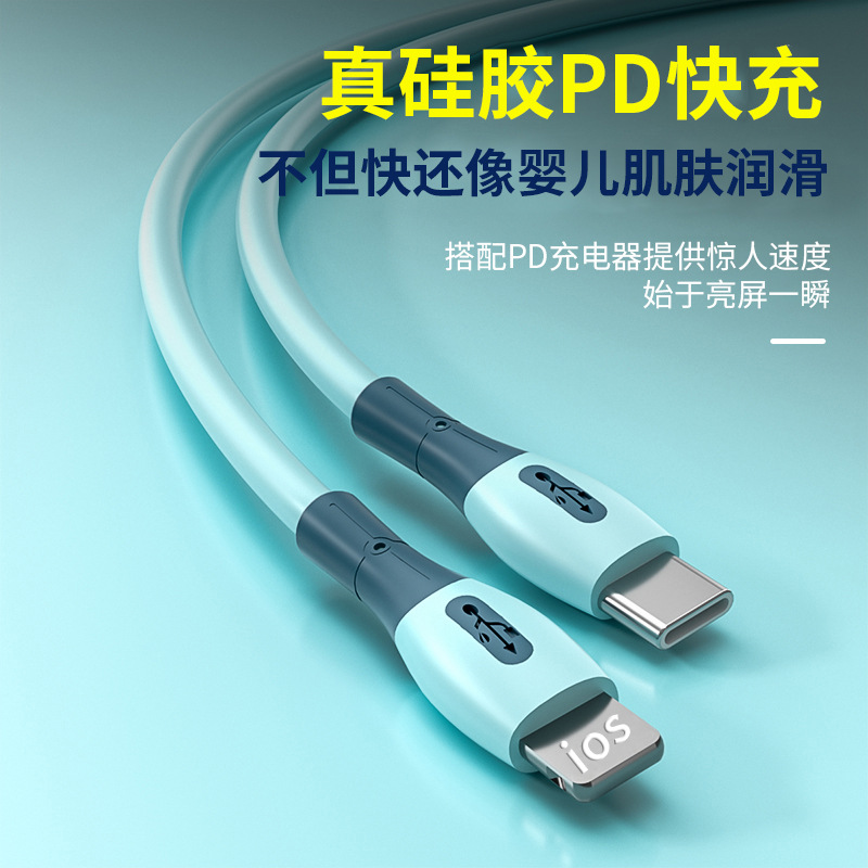 微信图片_20211225085245