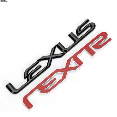 Lx470 Lx570 Car Logo Rear | Car logo