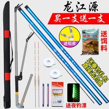 钓鱼竿手竿超硬新手短节溪流竿渔具套装全套钓鱼杆鱼竿可批发代发