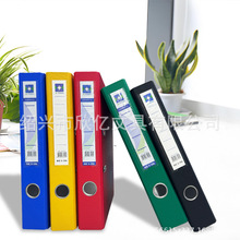 A4办公打孔夹D型穿孔活页装订夹2孔活页夹加厚大容量文件整理资料