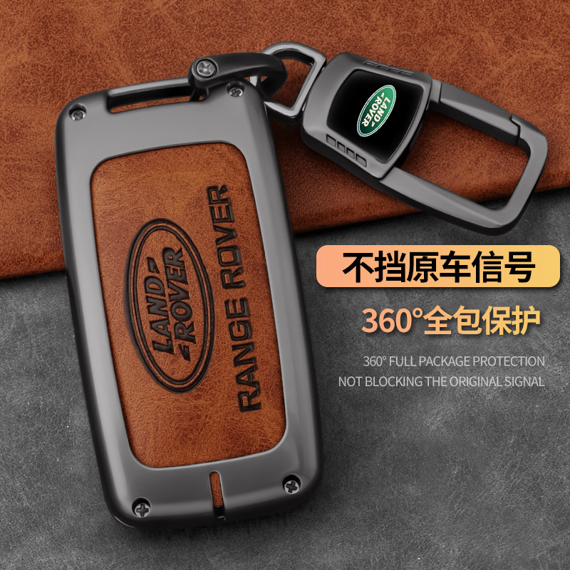 L형 랜드로버 A건 브라운 + 사다리꼴 버클