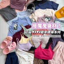 VIVI�ļ��\�ӱ��Ķ����ѝϵ���⴩�o���@�ݶ̿��ٸ������٤