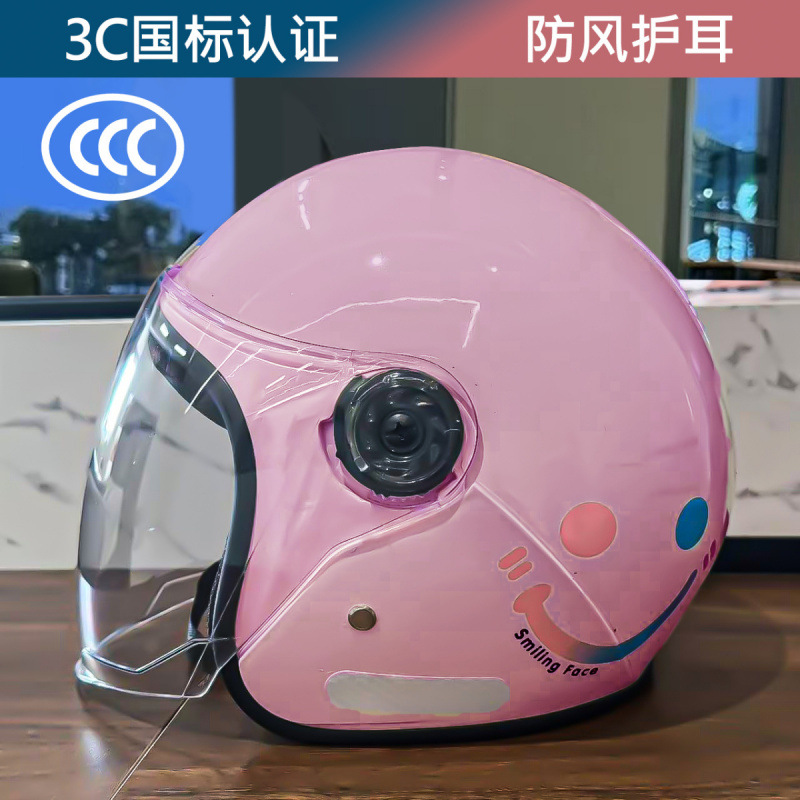 Type b-four seasons-smile-pink