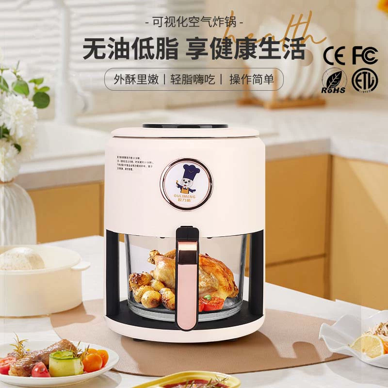 Трансграничная визуальная многофункциональная фритюрница Amazon 220 В 110 В национальный стандарт Американский стандарт Многофункциональная фритюрница европейского стандарта