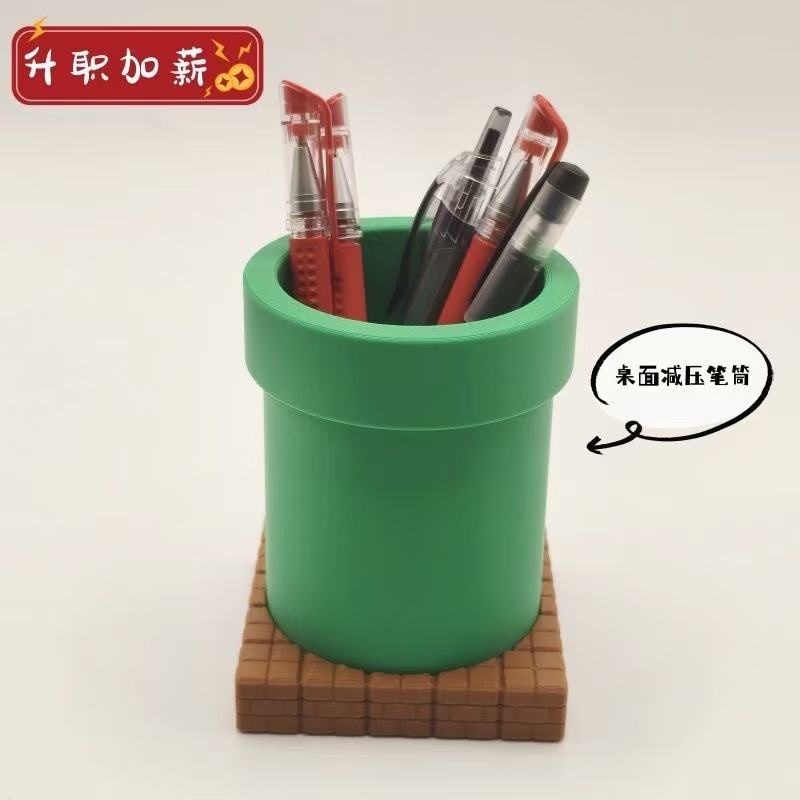 �PͲ�R��W�ռ{������������[���Gɫ��ͨ�R��W�PͲˮ�ܹPͲ