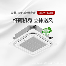 ��.���컨�C5ƥ���l��ů������Ч380V�ԴǶ����{�����\�o��