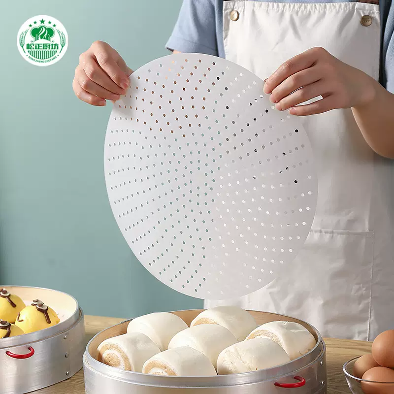 铂金硅胶蒸笼垫纯硅胶蒸包子馒头垫子笼屉布食品级家用耐高温烘培