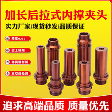 �Ӵ���L����܇���ȓΊA�^�ȝq�A�^36�C46�C52�C0640�C���m�S�^��