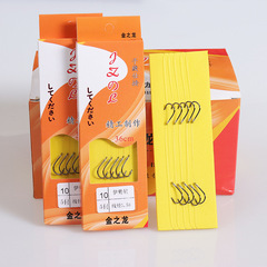 Wholesale tied sub-thread double hook gold sleeve thornless Iseni Izu barbed fish hook thread Shihang