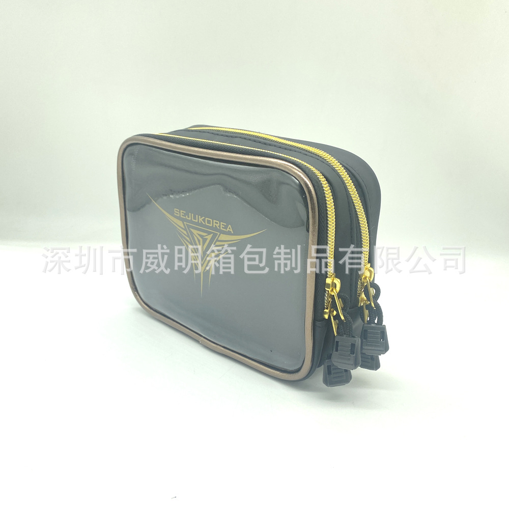 ���ƴ�����˫������ױ����ʿϴ������������ϴ����