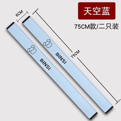 Seat belt shoulder pad | Shoulder Pads Manufacturer Dropshipping - ice-net-bear-head-sky-blue-75cm-two