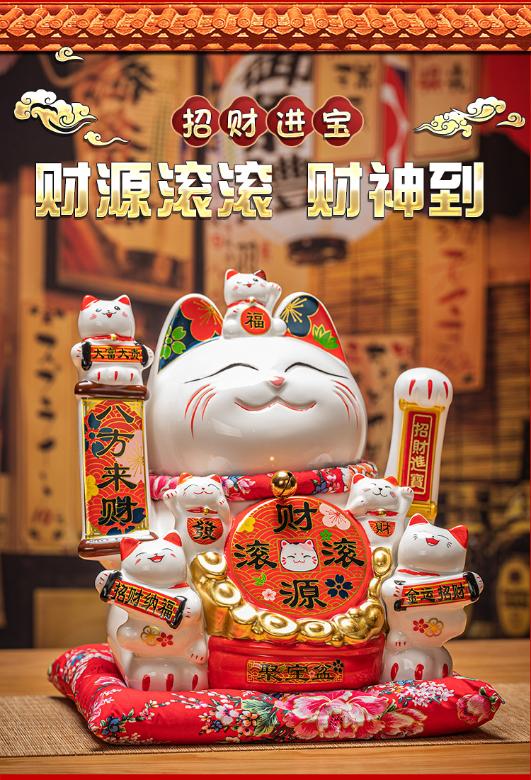 招财猫_01.jpg