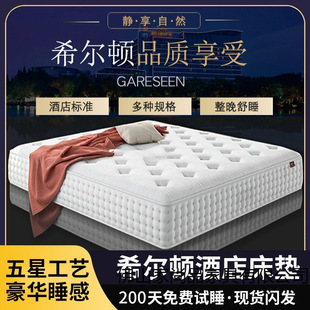 ϣ���D�Ƶ����z���|��ܛ2��2.2�׼��Ï���ܛ�|30CM����ϯ��˼���|