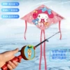 【UFO 14】Meile + Red Cartoon Telescopic Fishing Rod with Line
