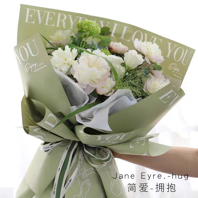Huasei flor embalaje de papel Jane Love abrazar ramo de flores embalaje de papel impermeable regalos de flores DIY material floral