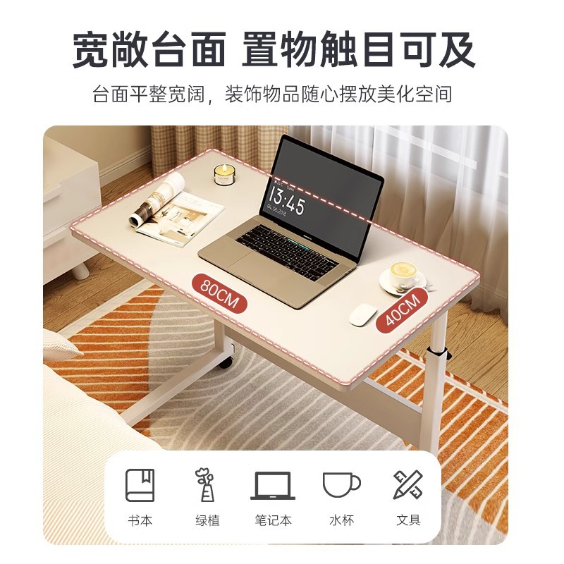 Mesa de cama elevable móvil escritorio de computadora portátil escritorio de dormitorio de escritorio