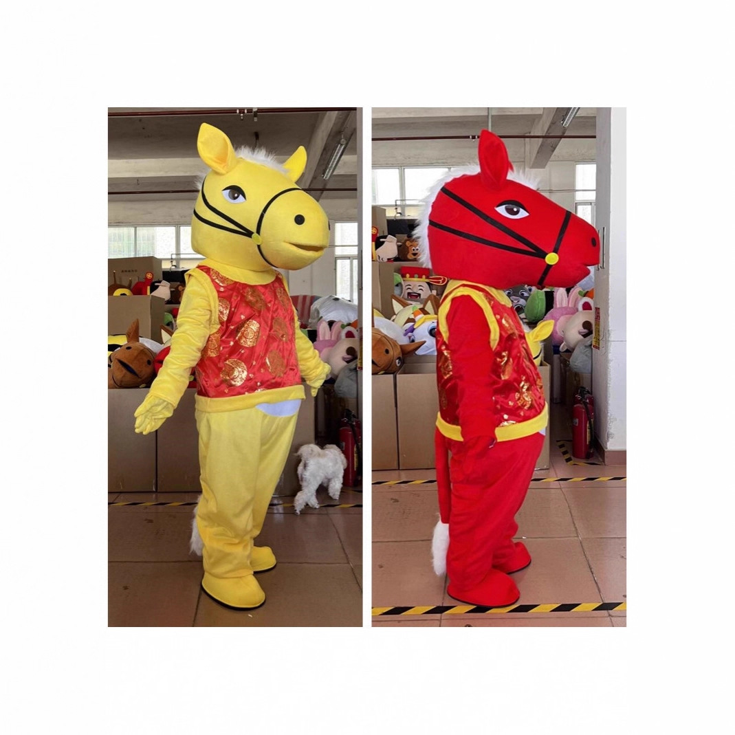 龙年吉祥物人偶服行走玩偶吉祥物道具服装活动卡通道具服十二生肖