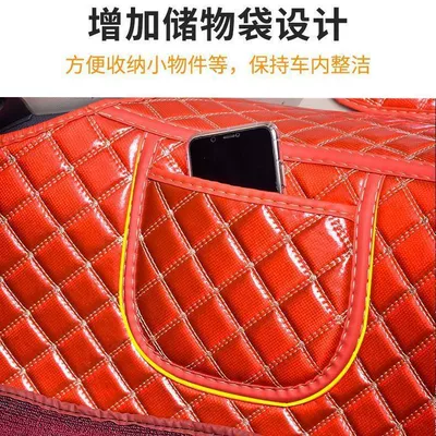 Automobile Delong New X5000 Surround — Universal Foot Pad