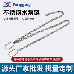 304���P�朗l306Lˮ��朗l�V�ò������b� �ƹ��I306����朗l