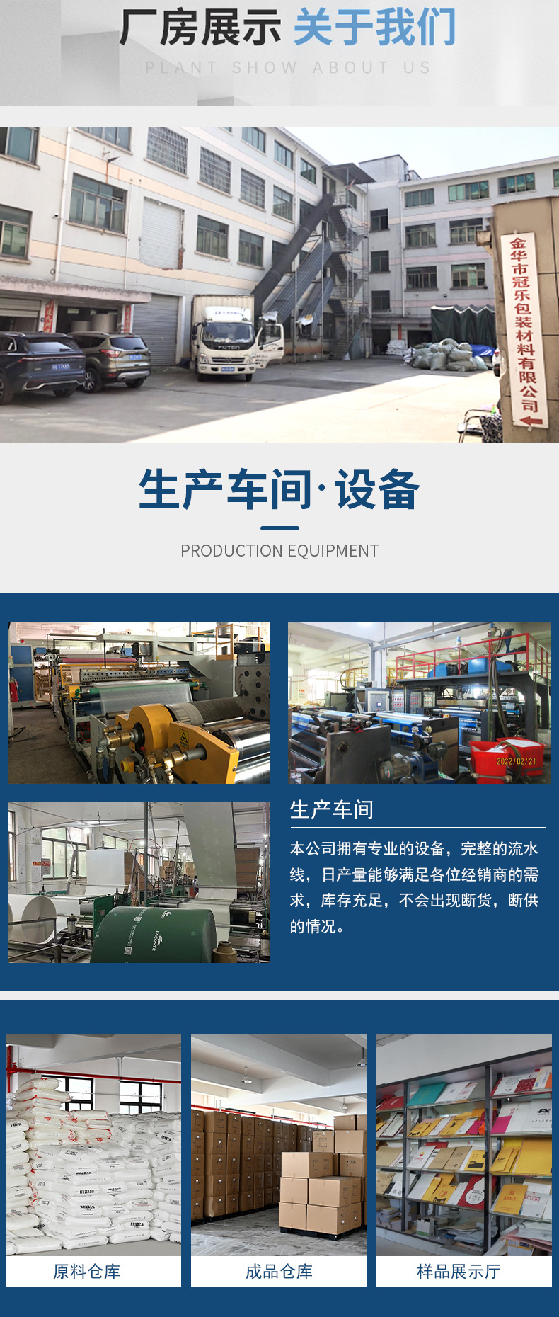 db3ff476554eafe285a63fbe4090bf