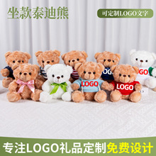 ̩���ܹ���ӡ��LOGO���ջ�ӶYƷ��ż������ӶYƷ������ë�q���