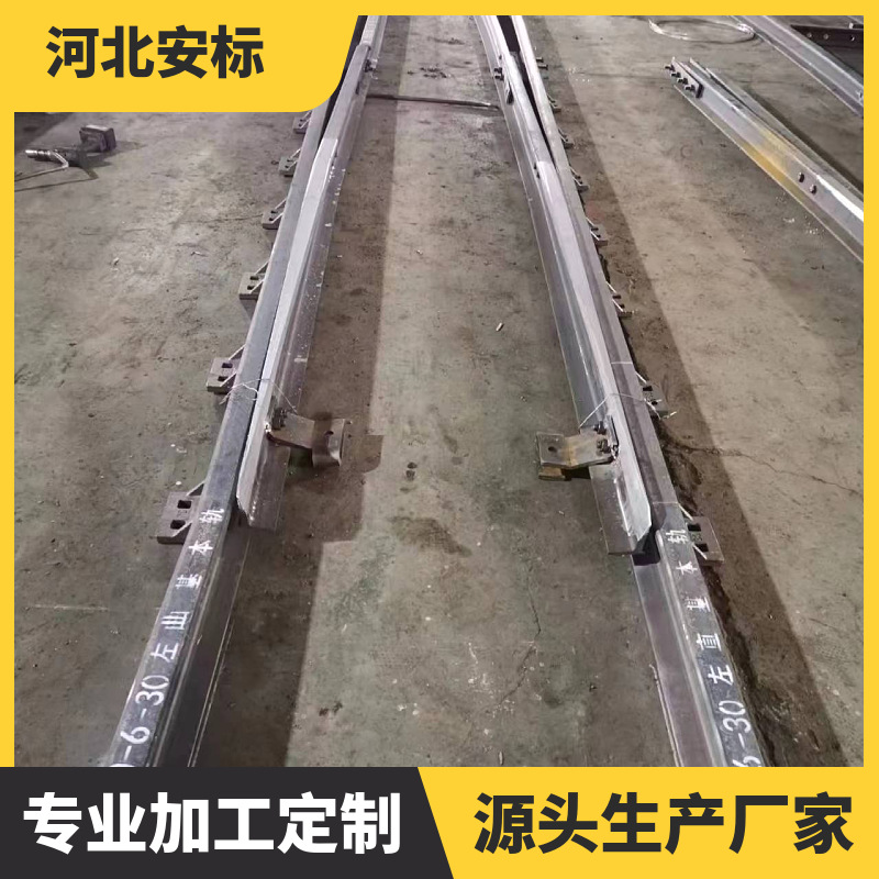 道岔尖轨 22kg-4道岔配件 道岔机芯.
