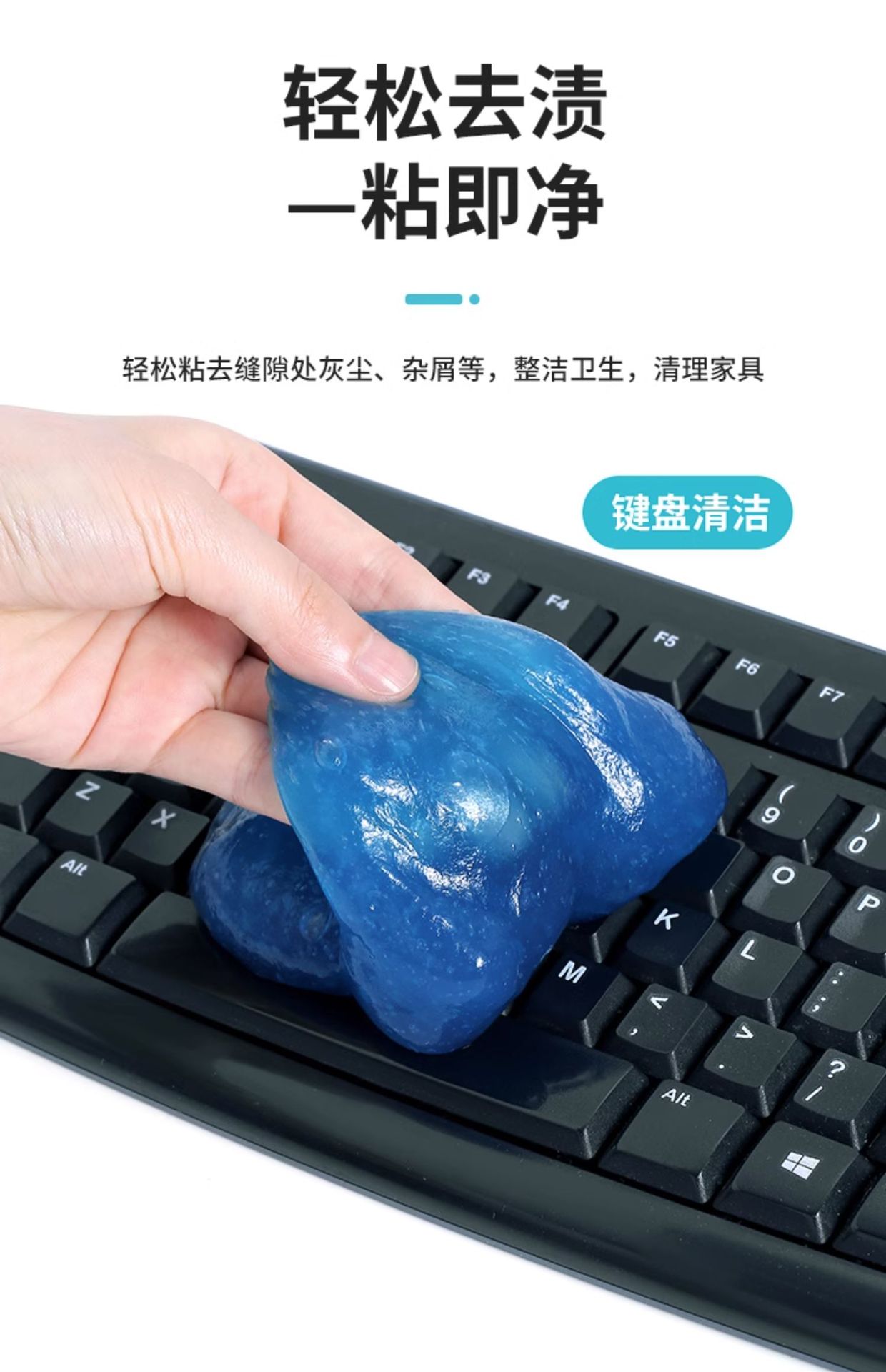 Multifunctional Cleaning Soft Gel Car Interior Cleaning Tool Car Supplies Black Technology Car Vacuum Mud Cleaning Wholesale