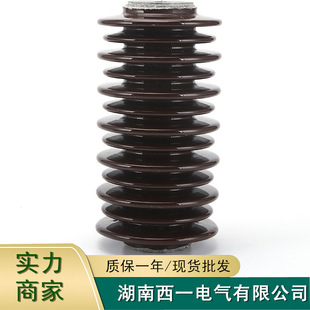 Anti-Fouling Support Insulating Column Outdoor High-Voltage Ceramic Pillar Insulator Support Porcelain Bottle for Line Weather Resistance