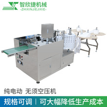 �������R����Ƭ���ٙC�ƾ���Ƭ���b�C  �@ʾ������߅����b�C�O��