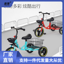 儿童三轮车脚踏车带后斗筐可坐人1-3-6脚蹬宝宝童车支持跨境分销