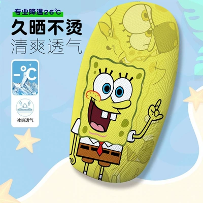 Summer Heat-Insulating and Breathable Seat — Electric car cushion - classic-cute-cartoon-8-cushion