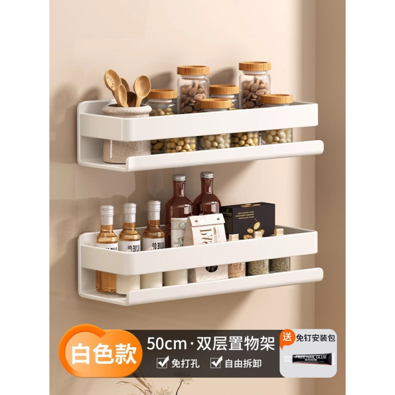 源头工厂厨房置物架免打孔壁挂调料架调味料墙上多功能大全收纳架|undefined