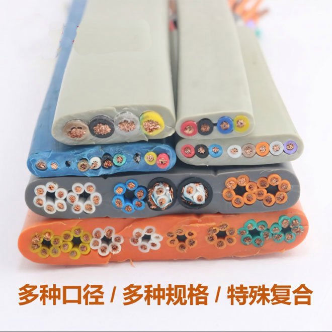 厂家定 制耐寒防冻钢丝抗拉高柔随行扁平电缆 电梯随性电缆