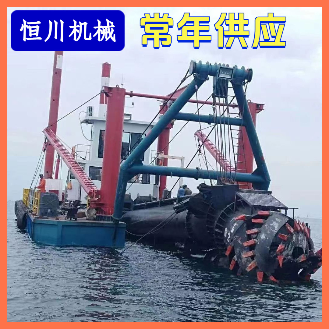 液压挖泥船图片 矿砂开采 清淤疏浚 扬程远 绞吸抽沙船 恒川机械