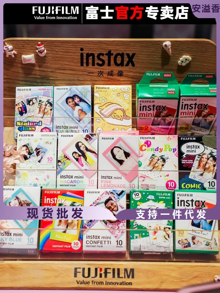 Фотобумага для моментальной камеры Instax (подходит для mini12/7+/40/11/9/90), белая рамка