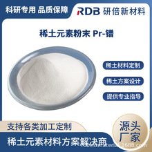 �߼�璷� Pr 99.5% ϡ�����ٷ�ĩ ����ԇ��� ���w���� �S��ֱ�N