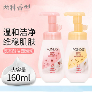�����״❙�ɱ��񰱻��ᝍ������160ml��ĭϴ���̝���Ľ˹����ʽ