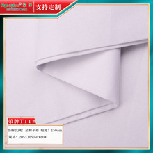 �s�ƬF؛����ƽ��Ư���t�o���b���� ����Ư����150cm����������