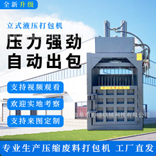 �UƷ���ϱ�ĤҺ������C��ʽҺ���U������C�U�f���������޴���C