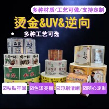 �����z�N��ӡˢ�׾�ơ�Ƽt�Ʋ�ӡƿ�ˠC���Ͳ�N�˲����z�˺�����