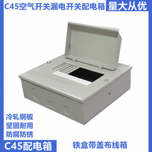 C45�����4 6 7 10 16λ�F�Ў��w�՚��_�P�F�䲼���䏊��������