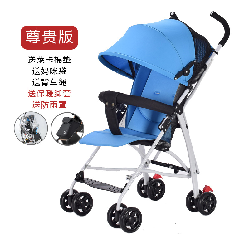 Carrincho de bebé ligero y plegable, carro paraguas para bebés simple para niños que se pueden sentar y caminar, artefacto mágico para niños, freno antichoque para viajar