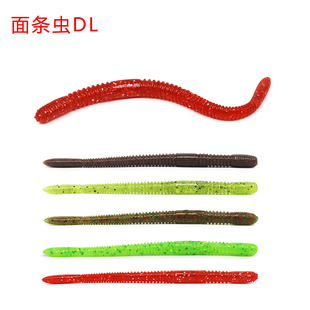 Luya soft worm 115mm/4.2g noodle worm solid stick worm bionic Soft Bait Texas fishing group simulation bait spot