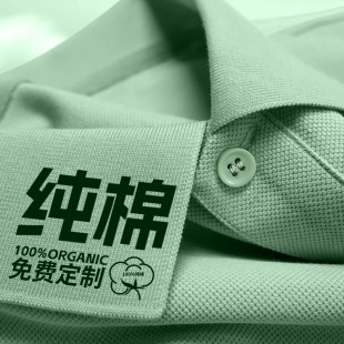 �߶�polo��������T��ӡlogo�~���z���޷��I�V���Ļ����ƈF�w����